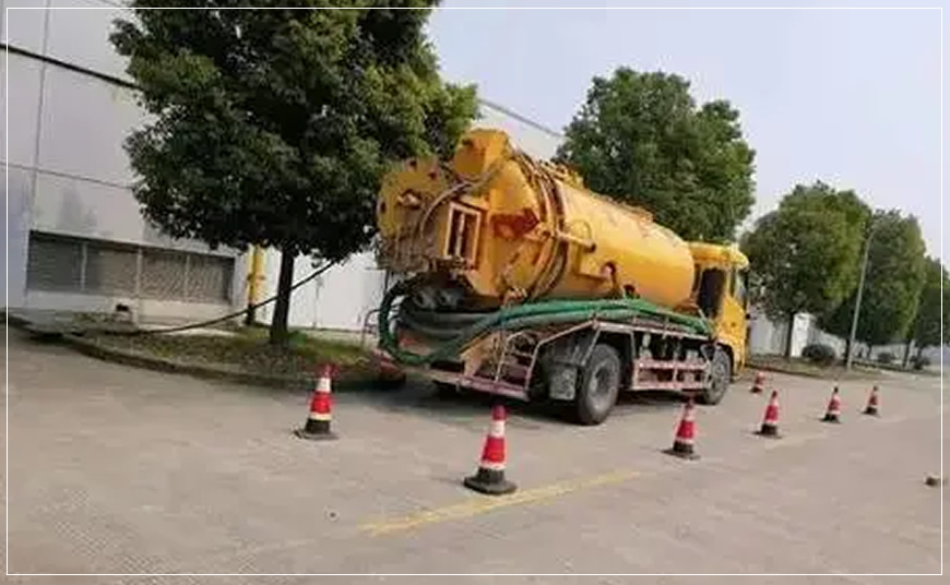 杂多高压清洗