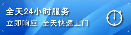 杂多24小时管道清理电话
