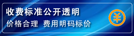 杂多高压清洗管道怎么收费
