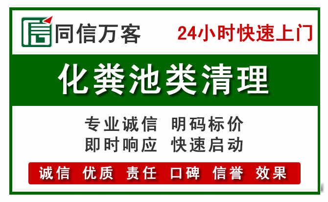 杂多附近流动补胎电话.jpg