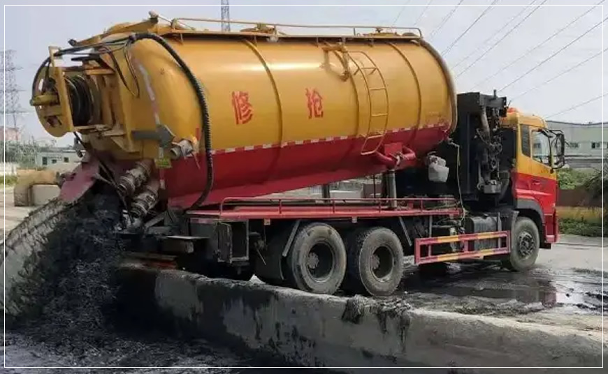 杂多沉淀池清理案例